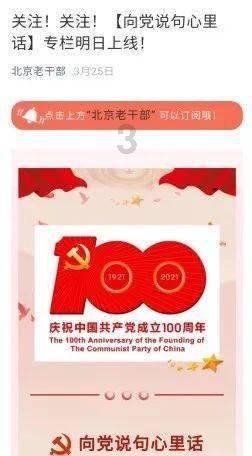 观看影视剧会被影响价值观吗? - 专业的问答网站,帮助解答你的疑问